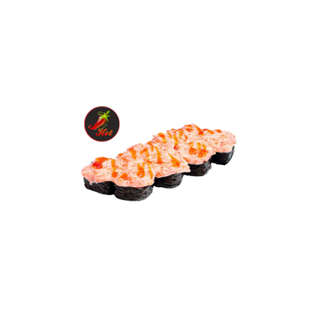 Вулкан — Роллы Sushi Express
